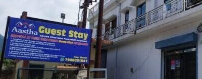 Aastha Guest Stay