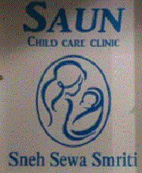 Saun Child Care Clinic