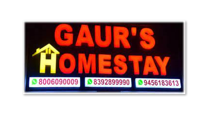 Gaur's Home Stay Haldwani - Best Home Stay Haldwani City | Uttarakhand
