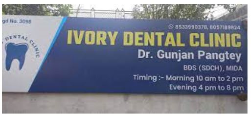Ivory Dental Clinic Haldwani