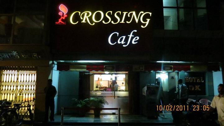 Crossing Cafe & Restaurant Haldwani