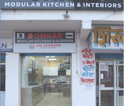 Omkar Modular Kitchen & Interior Haldwani