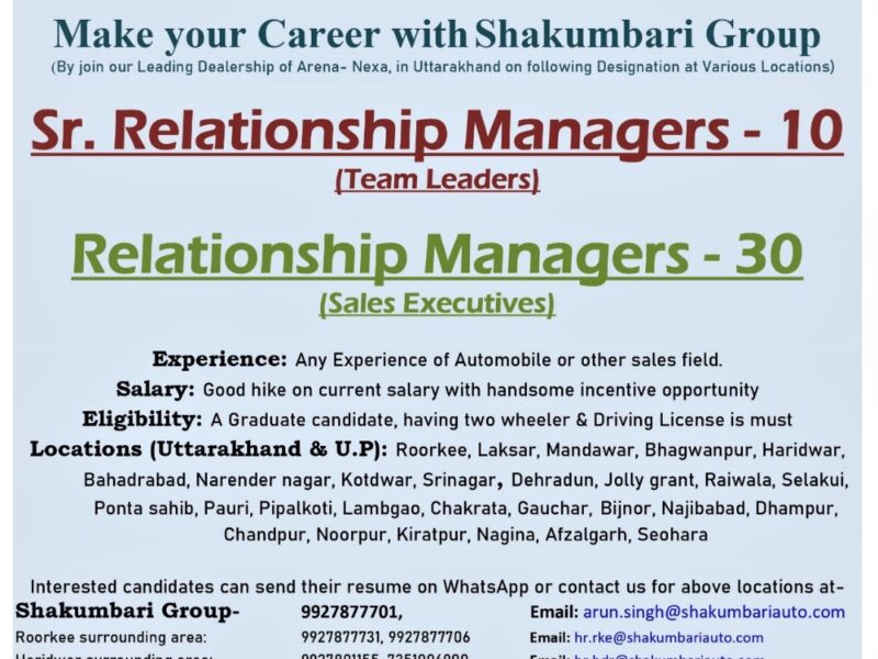 Relationship Manager