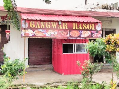 Gangwar Rasoi