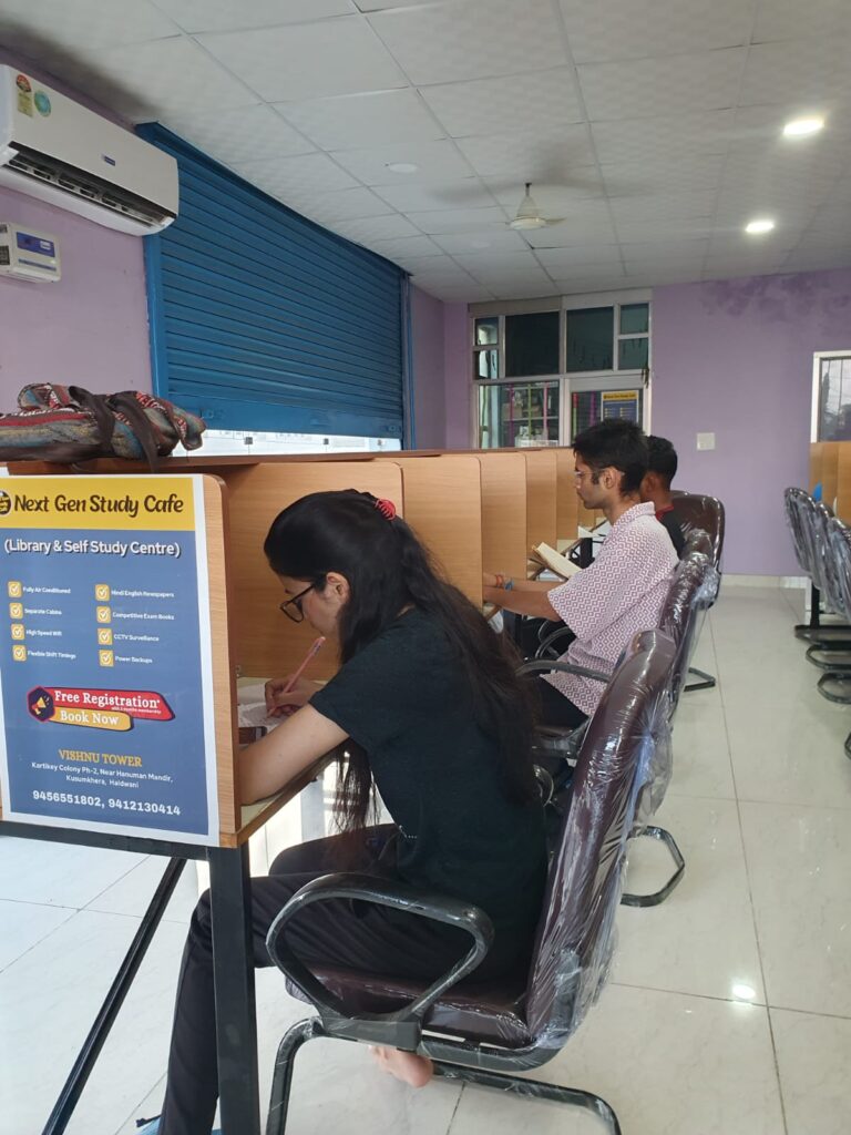 Next Gen Study Cafe ( Library & Self Study Centre) Haldwani | Haldwani ...