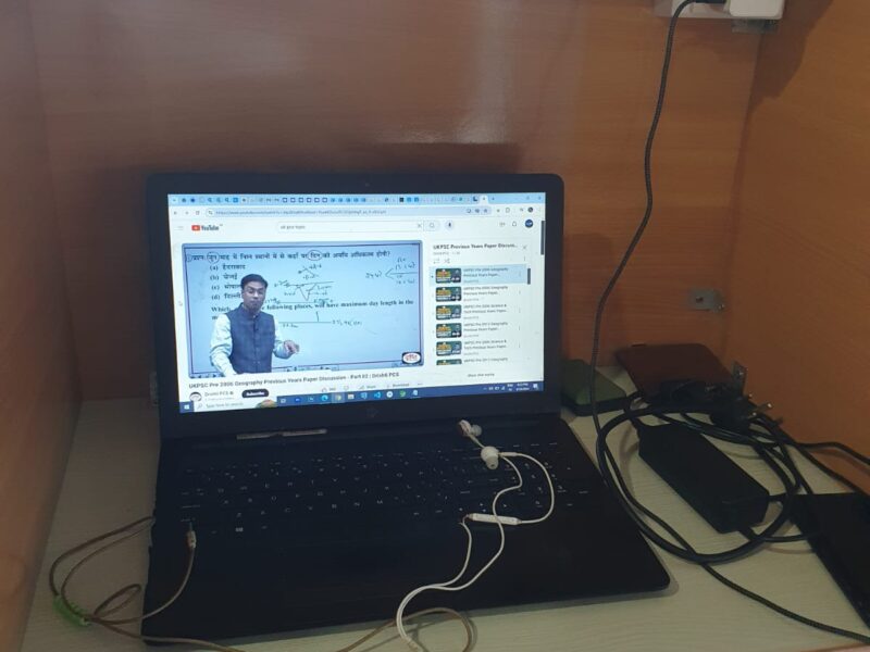 Next Gen Study Cafe ( Library & Self Study Centre) Haldwani