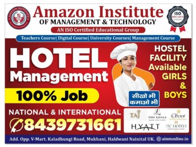 AIMT Haldwani (Amazon Institute of Management & Technology)