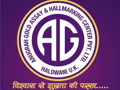 Anugrah Gold Assay & Hallmarking Center
