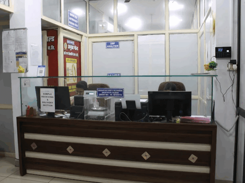 Anugrah Gold Assay & Hallmarking Center