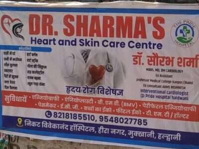 Dr.sharma's Heart and Skin care center