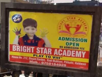 Bright Star Academy