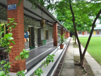 The H.D. Foundation School
