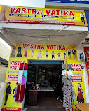 Vastra Vatika Haldwani