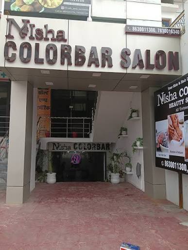 NiSha CoLorBar Haldwani