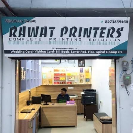 Rawat printing press Haldwani