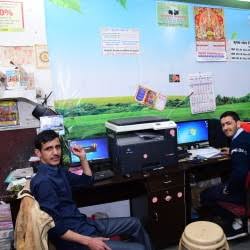BHEEDAPANI OKHALKANDA PRINTING PRESS Haldwani