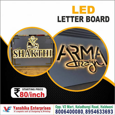 Vanshika Enterprises Haldwani