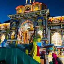 Shubh Tours & Travels Haldwani