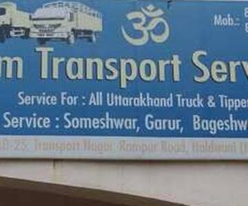 Vijay Goods Forwarding Agency Haldwani