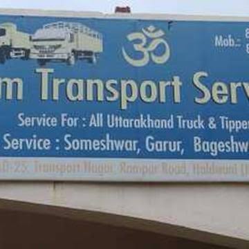 Vijay Goods Forwarding Agency Haldwani