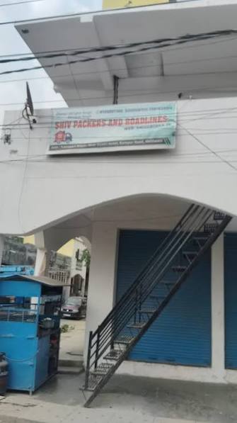 Shiv Packers and Roadlines Haldwani