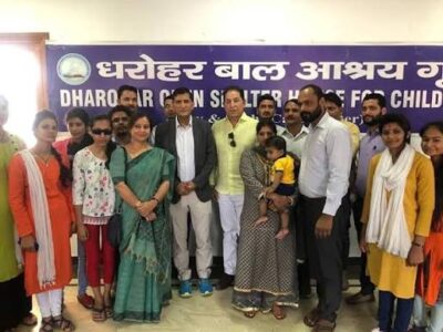 धरोहर बाल आश्रय केंद्र (डे केयर सेंटर फ़ॉर स्ट्रीट चिल्ड्रन) Haldwani