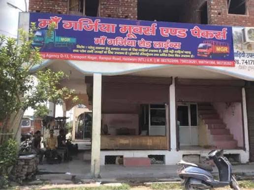 Maa Garjiya Packers and Movers Haldwani