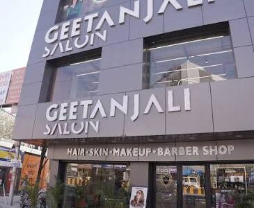 Geetanjali Studio Haldwani