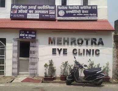 Mehrotra Eye Clinic Haldwani