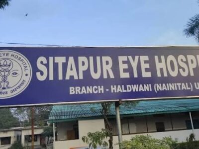 Sitapur Eye Hospital, Haldwani