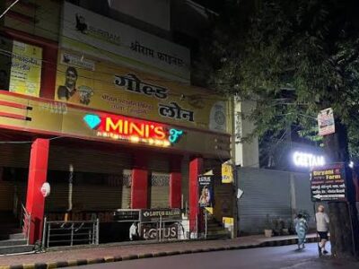 Mini's Indian Fashion Haldwani